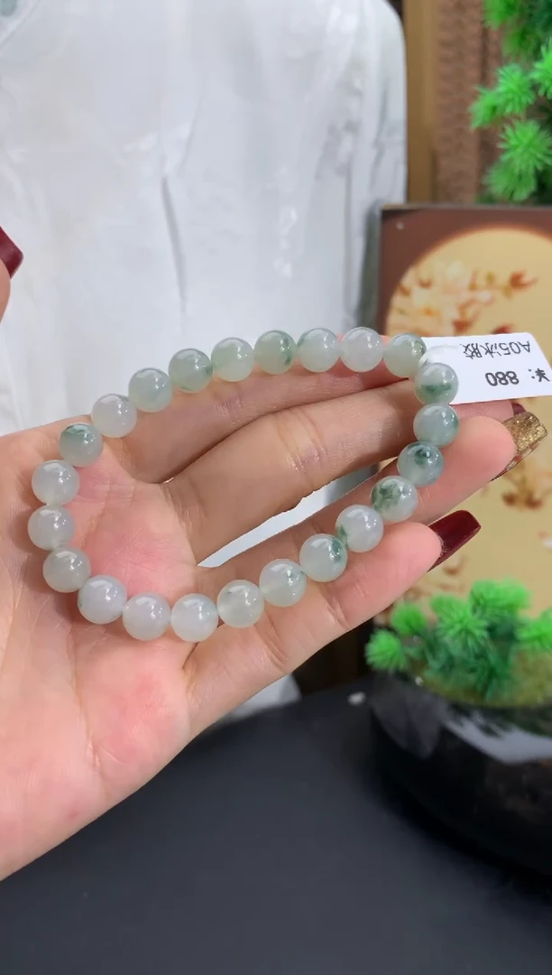 未镶嵌手串翡翠卡7.8mm