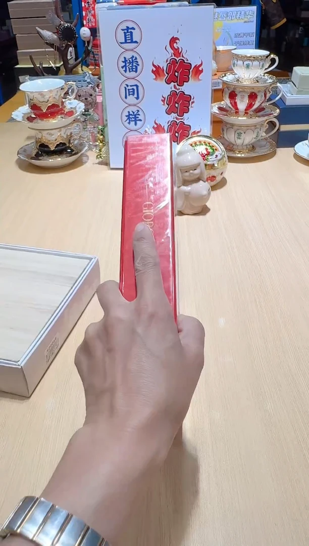 瓷片全场正品,一件不留@@1