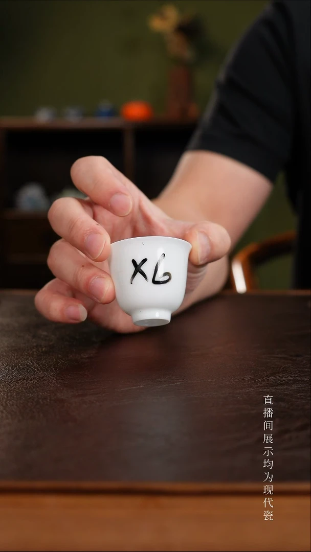 三钰堂直播闪购专属链接(以闪拍图片为准)