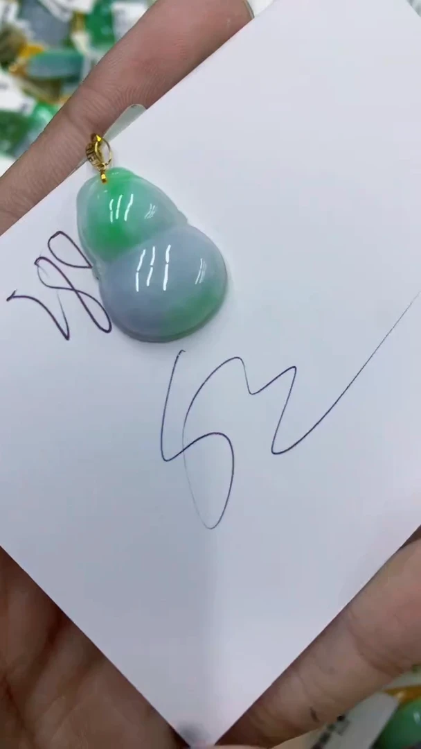 颈饰18K金镶嵌翡翠翡翠