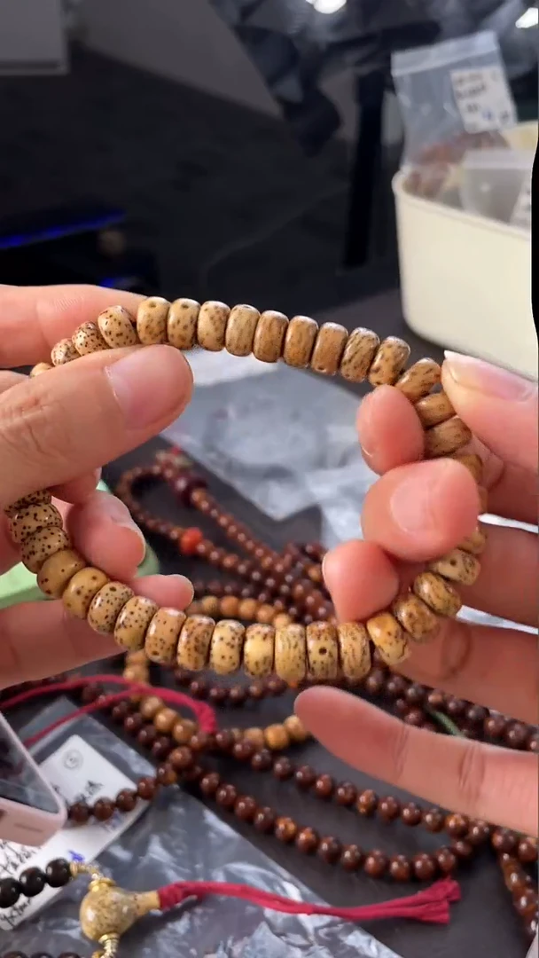 星月菩提手串精工级陈籽药片9*5手串