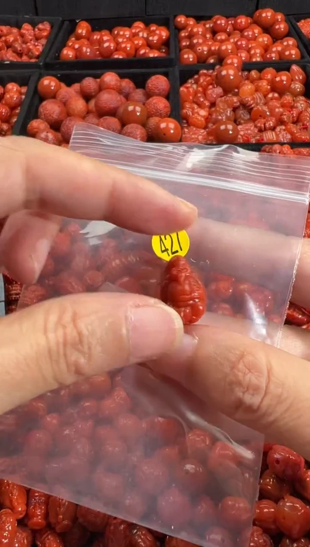 颈饰未镶嵌南红玛瑙1