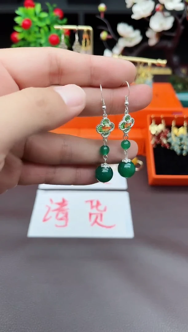 玛瑙/玉髓耳饰银S925镶嵌705000