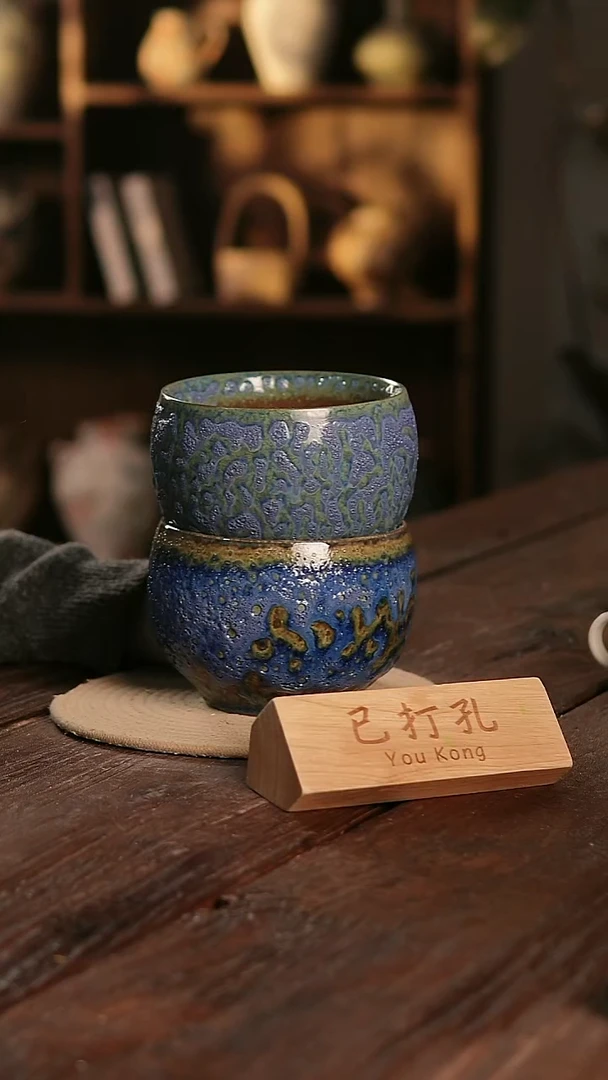 摆件14-441高度12口径14已打孔误差2