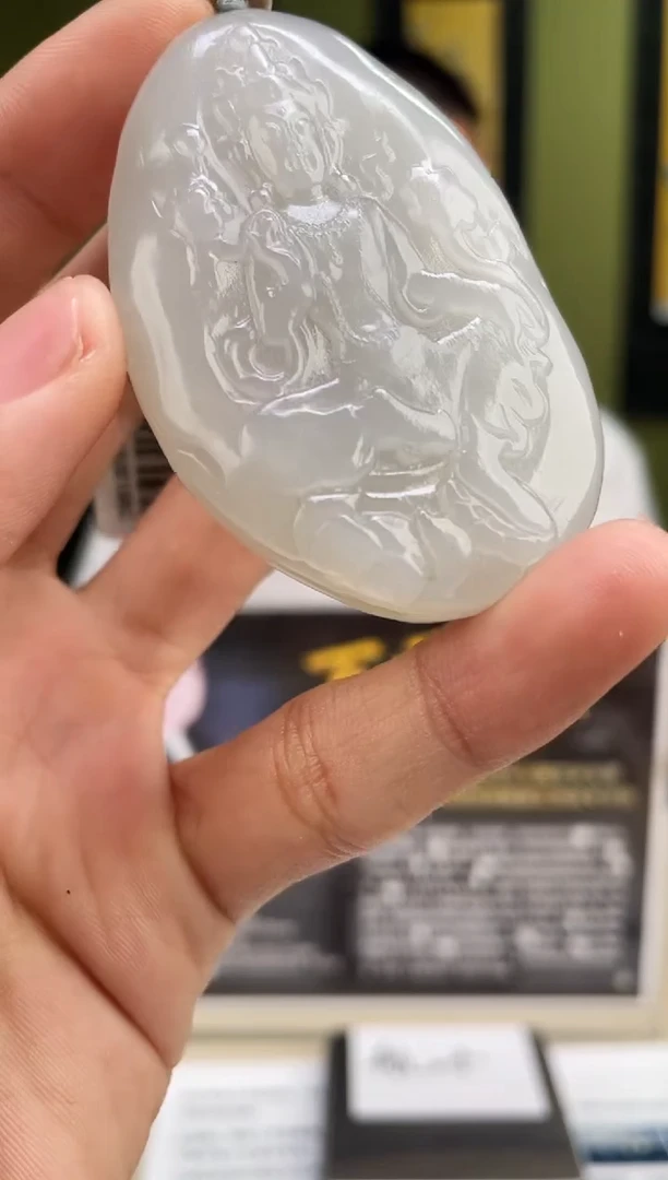定制和田玉多样性发货 拍一发一040074