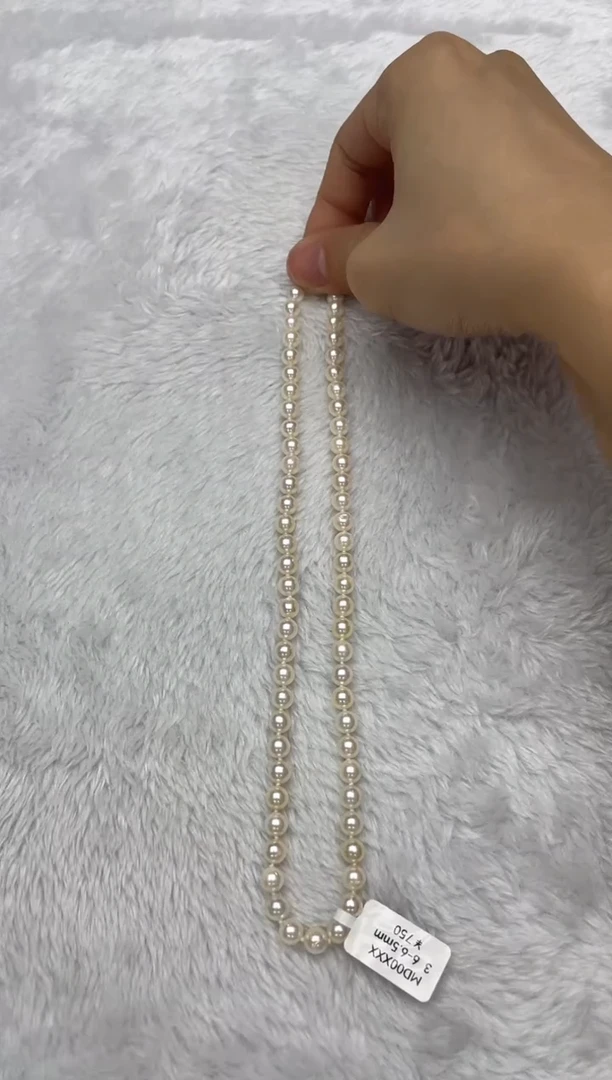 海水珍珠银S925镶嵌项链AK羽皇金6-6.5mm（多样性发一）