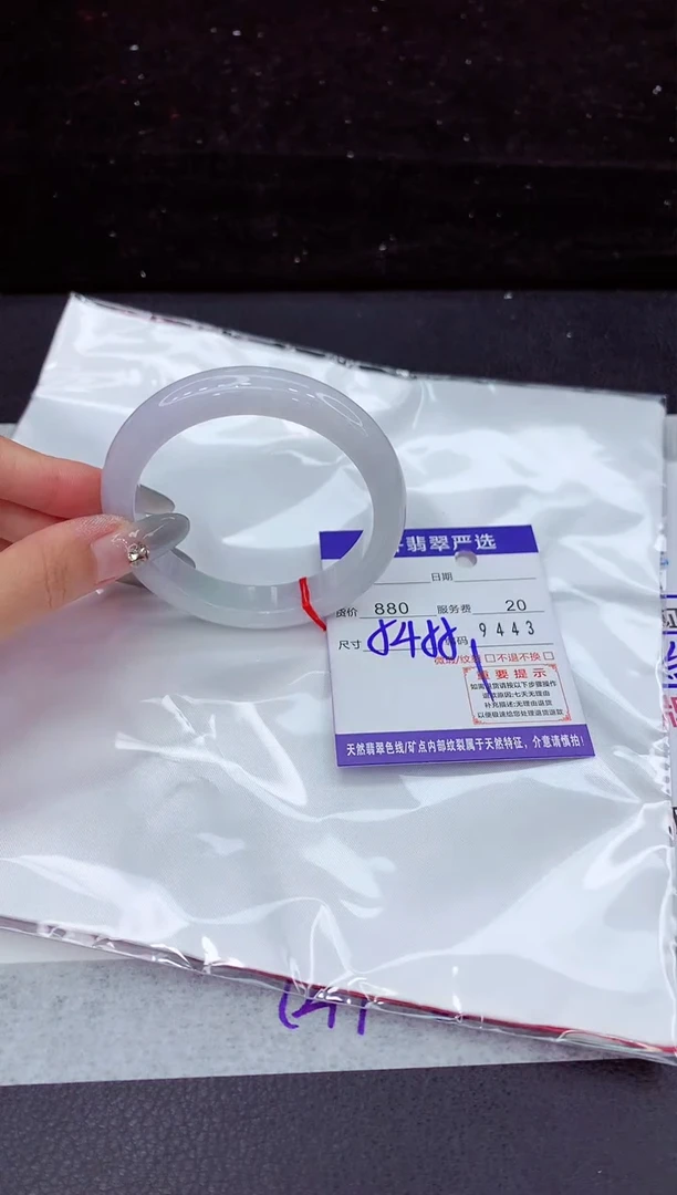 翡翠手镯未镶嵌1111111111