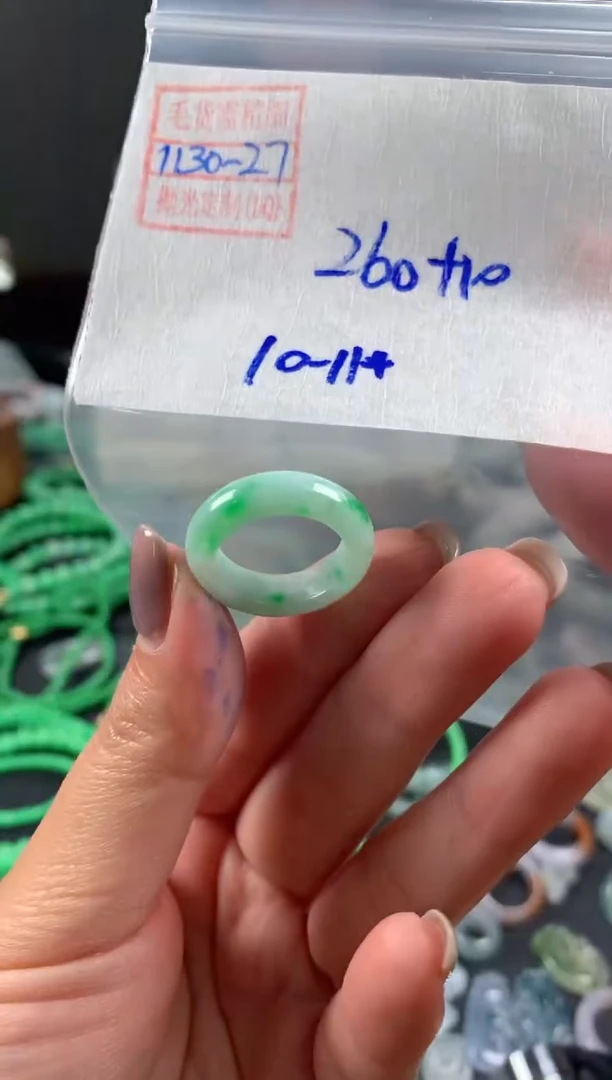 未镶嵌定制翡翠翡翠270元10#毛货需精细抛光027