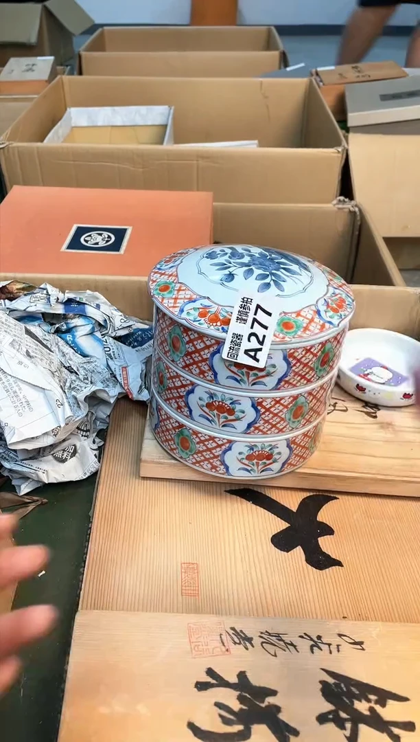 瓷片闪购闪购闪购闪购