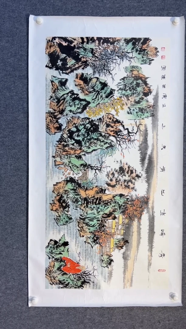 国画徐亚东-8平尺-国画作品-下