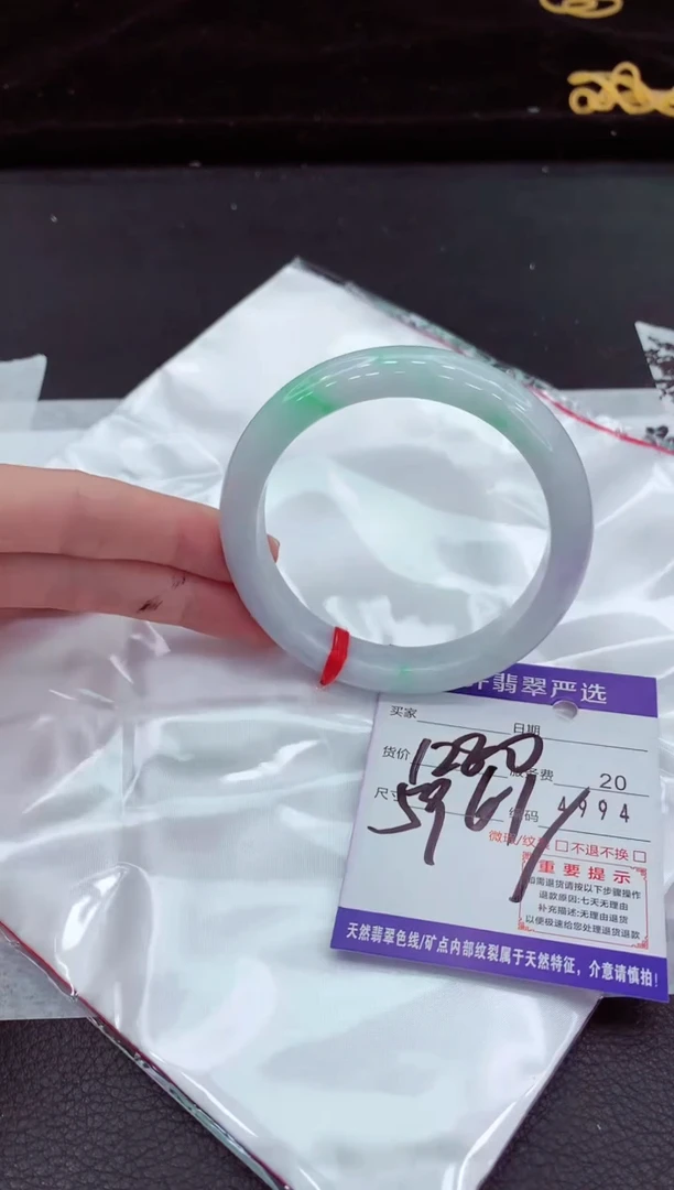 翡翠手镯未镶嵌1111111111111111