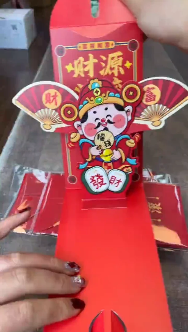 【闪购商品】杯别算了真划算买它@@8P91*5