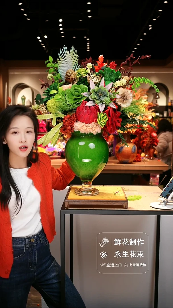 手工艺品琉璃手工花器花束空运包邮送货上门-以图片为准