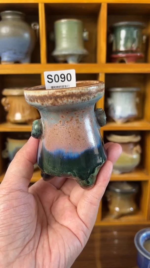 090 内口5.5【多肉花盆多肉盆】