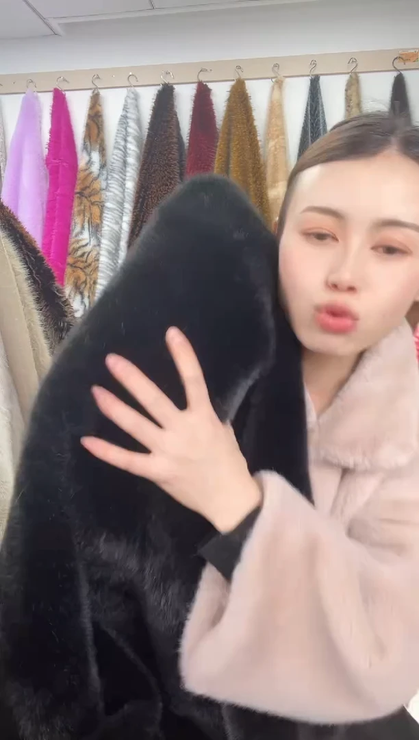 狐狸毛B97尺寸1.8*2