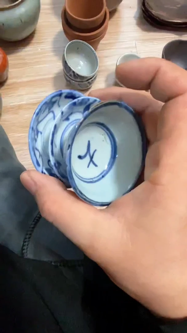 【闪购商品】瓷片中古物品一物一价