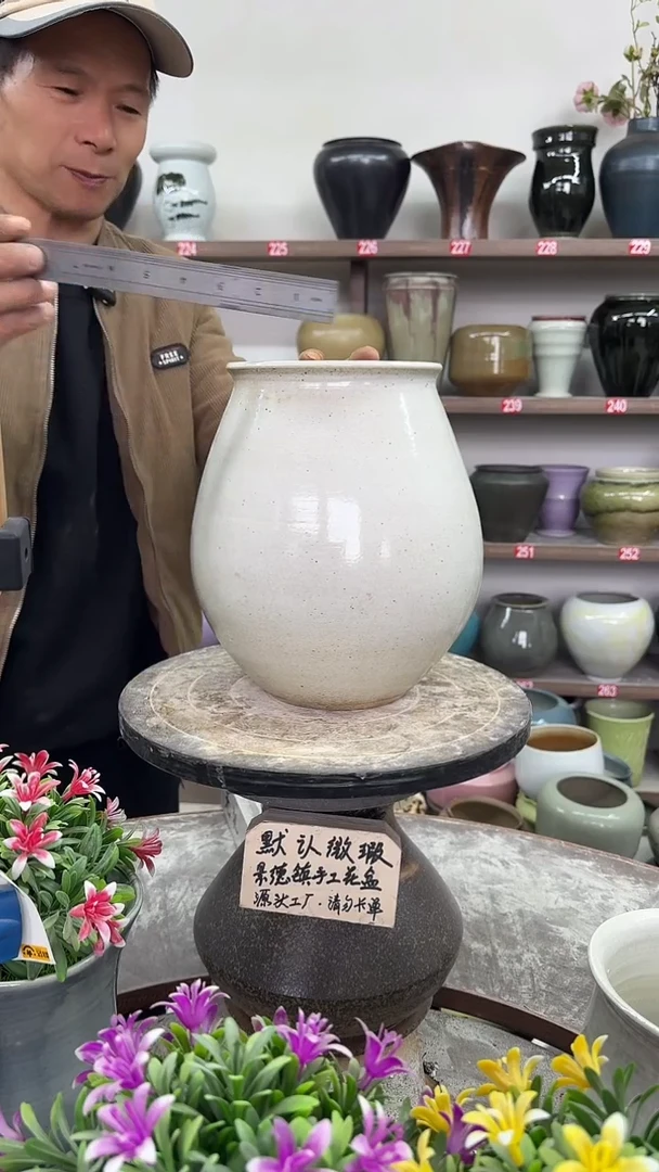 12-16-高24口13瑕-花盆