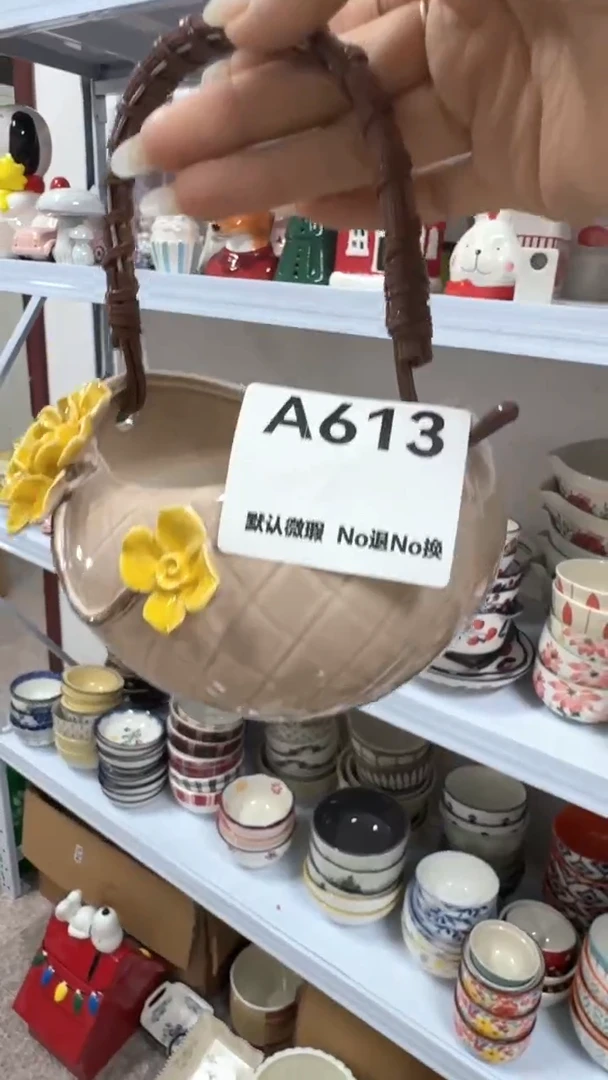 摆件陶用****0全场默认微瑕！完美主义者慎拍！！！