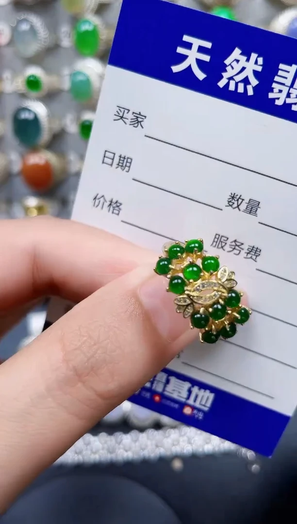 银S925镶嵌戒指翡翠513