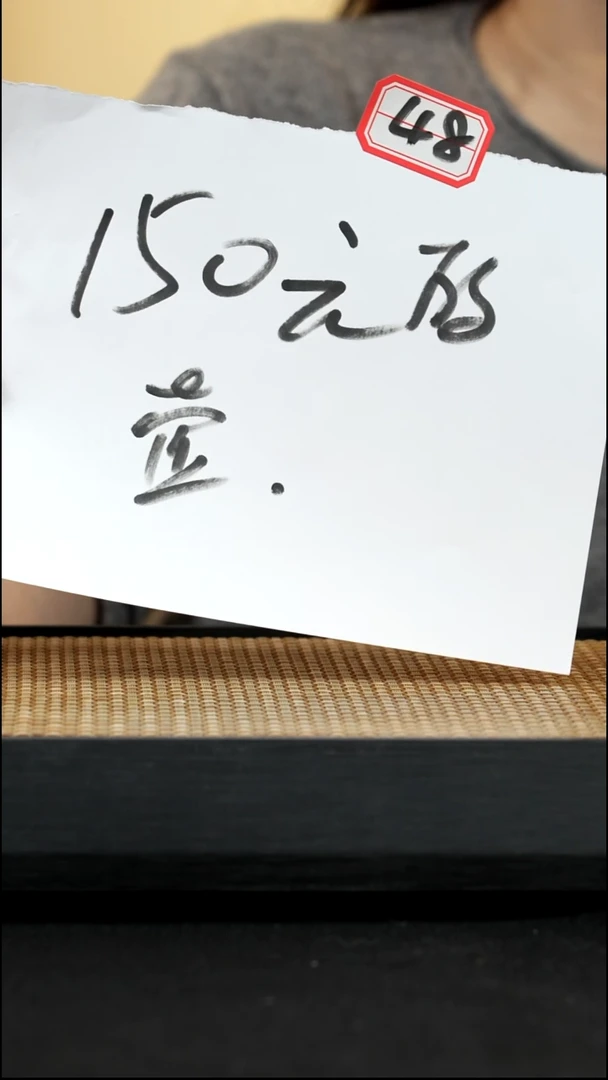宜兴紫砂壶茶壶48