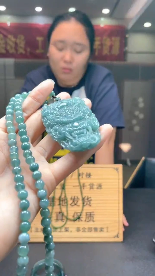 未镶嵌定制翡翠********255