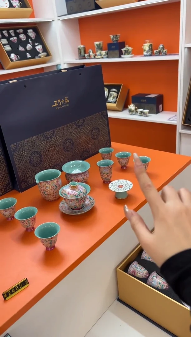 【闪购商品】瓷片小乔闪电购链接