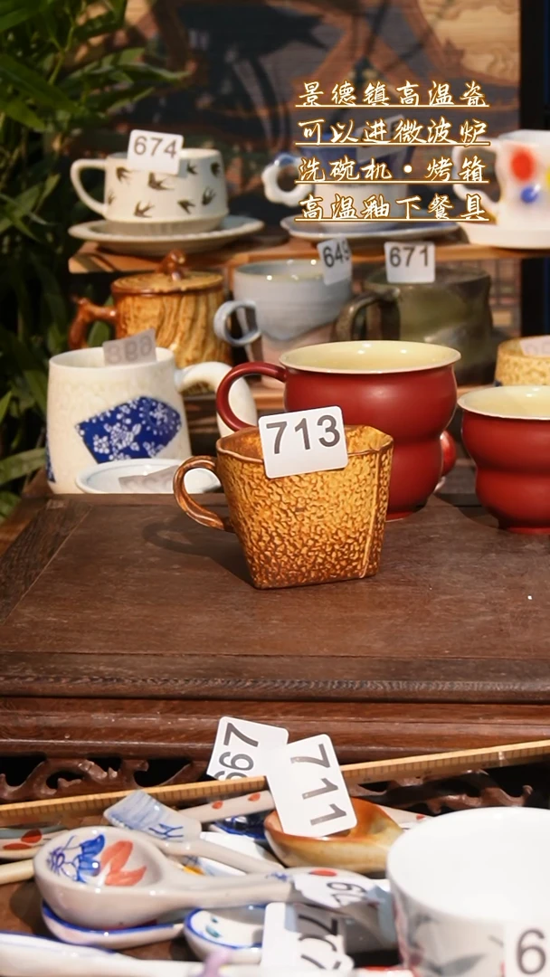 杯1111111111111111111111