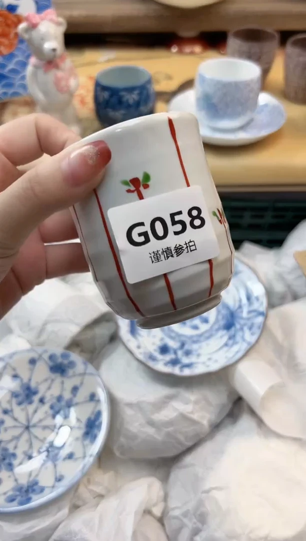 瓷片?**F    58