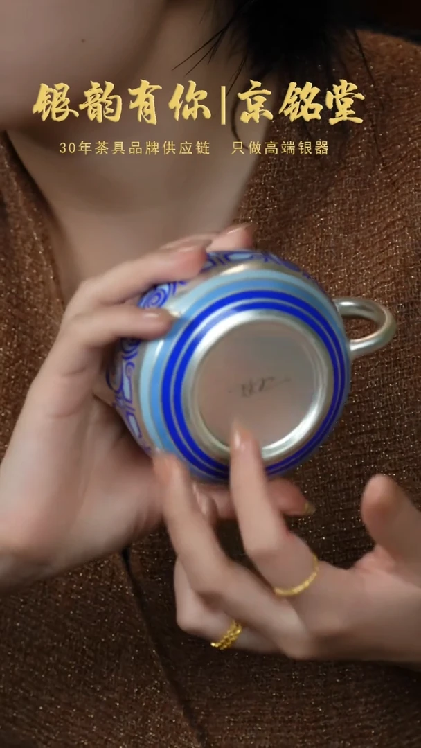 【闪购商品】春秋手绘一壶两杯.......