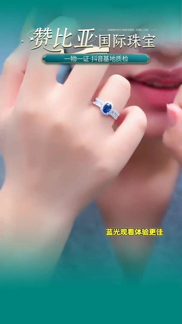 戒指蓝宝石银S925镶嵌200-1克拉皇家蓝