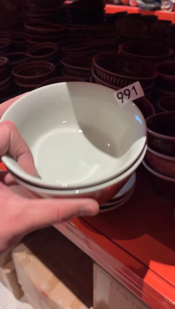 瓷片静*悄991郎红马蹄碗2个