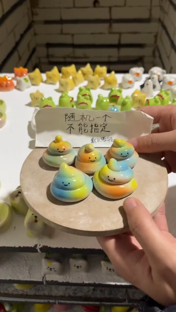 【闪购商品】摆件27纯手工微瑕陶瓷