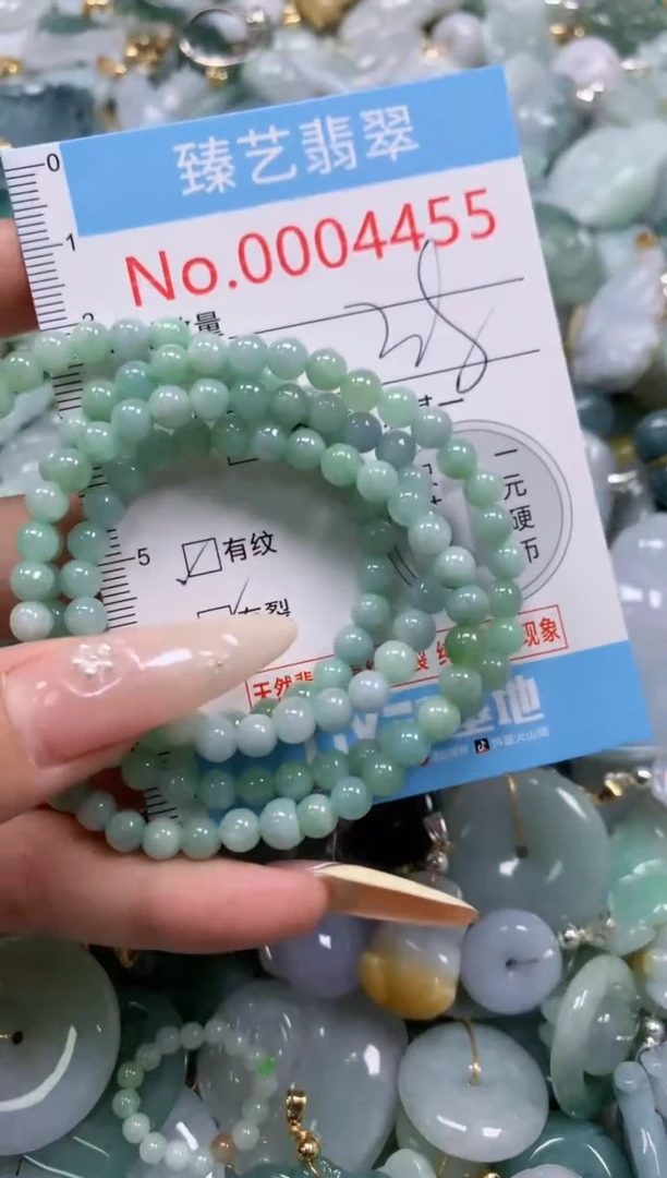 翡翠未镶嵌颈饰含绳0004455