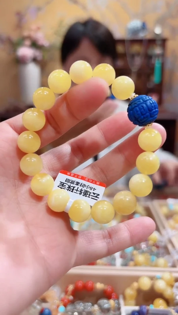 手串蜜蜡未镶嵌设计款珠串