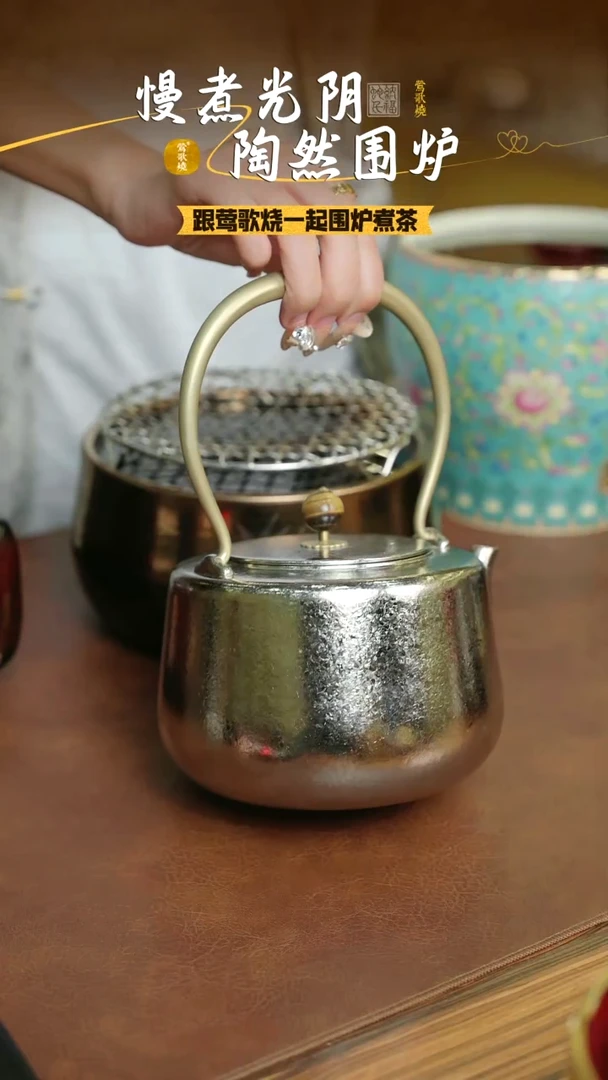 【闪购商品】望月钛壶钛本色单一个