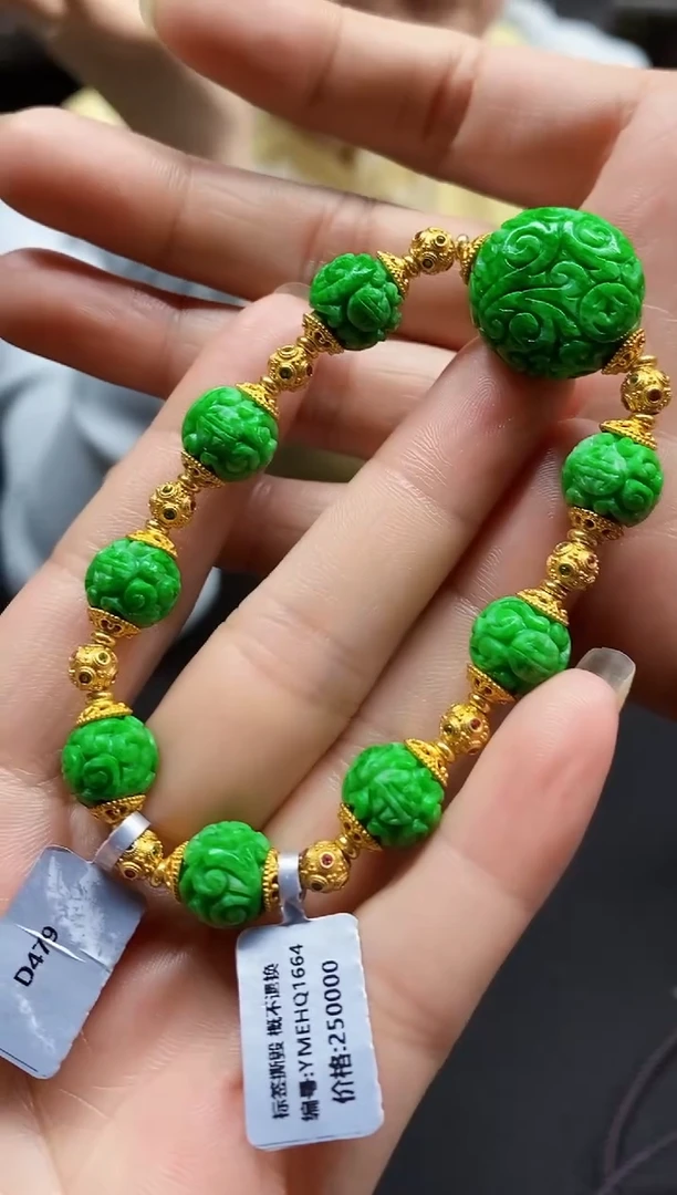 颈饰未镶嵌翡翠手串70