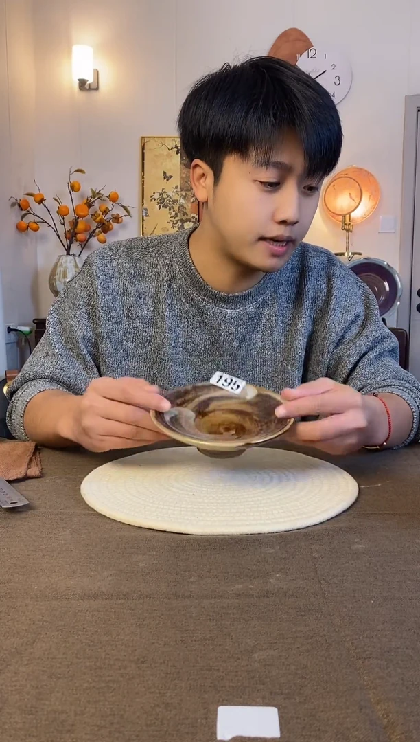 碗195，新号开播，超值福利