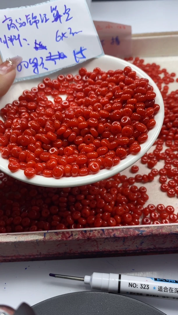 【闪购商品】南红玛瑙颈饰未镶嵌w2256锦红南红隔片6*3mm*60颗