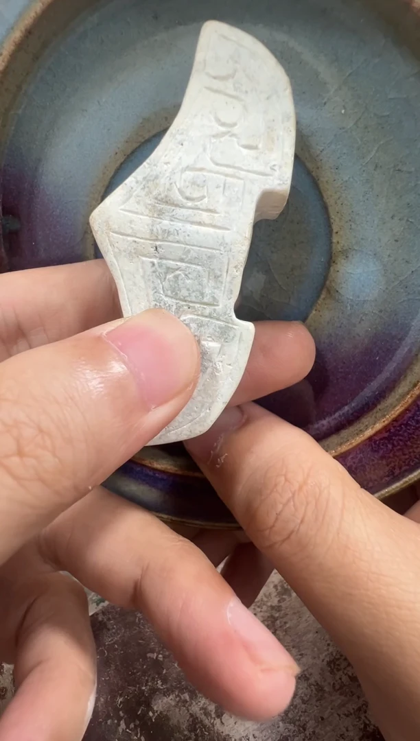 摆件瓷摆件瓷摆件