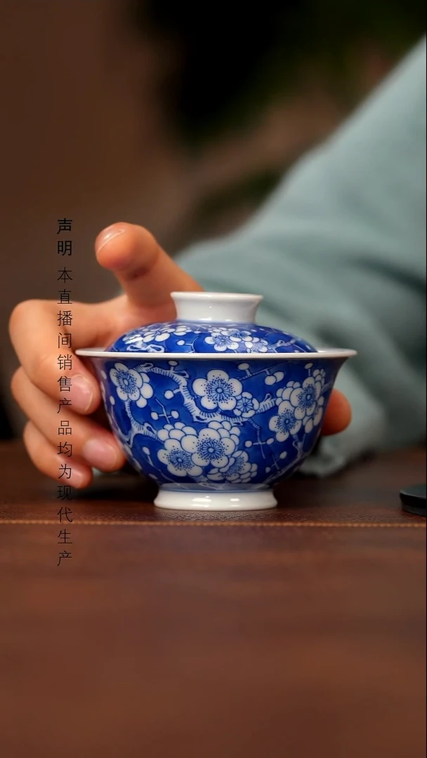 瓷景德镇斌芬陶瓷严选