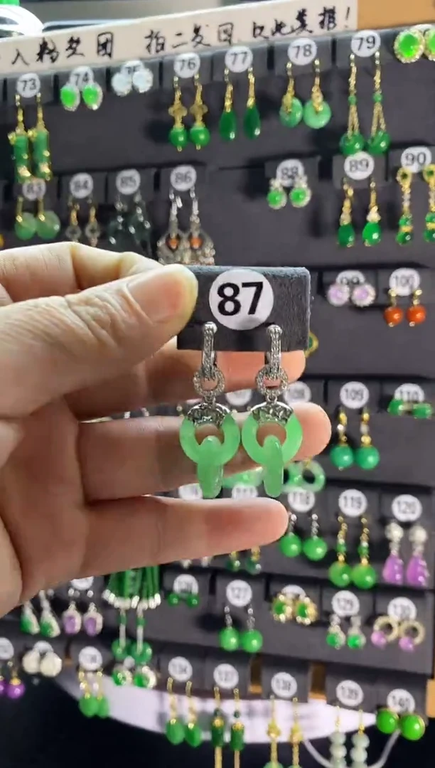 【闪购商品】翡翠耳饰银S925镶嵌87....