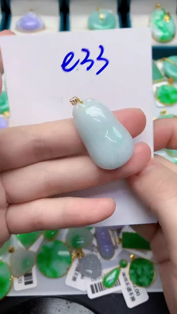 【闪购商品】翡翠颈饰18K金镶嵌000000000