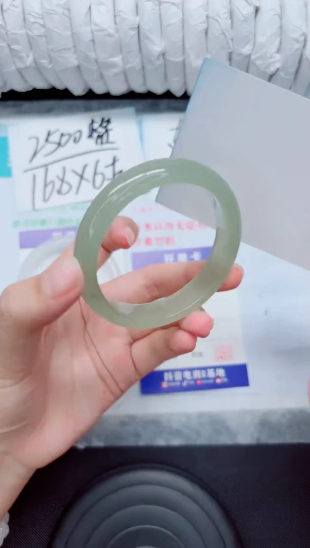 未镶嵌手镯石英质玉77-55