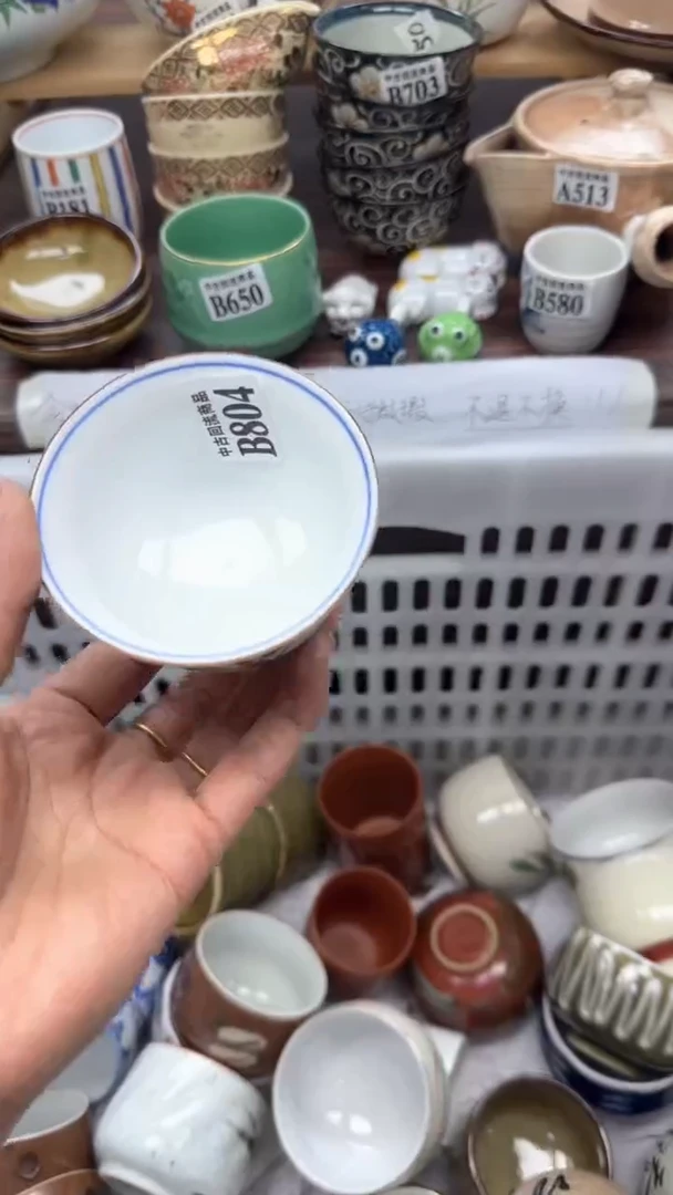 【闪购商品】瓷片天爱瓷器一号店