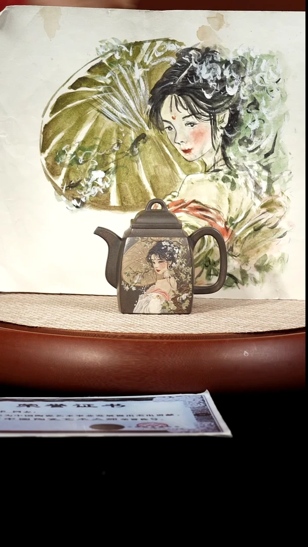 茶壶紫砂【k055】汉方宜兴紫砂SPH