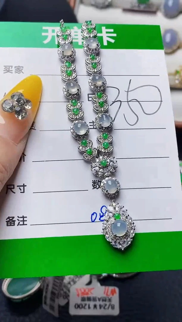 银S925镶嵌戒指翡翠0823