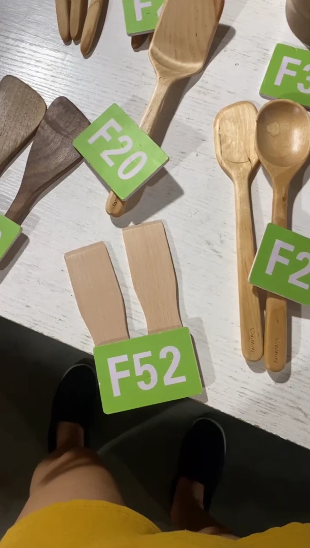 木闪购2025/8/8 F52