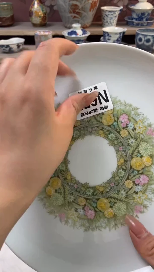 杯瓷器瓷器瓷器瓷器N655
