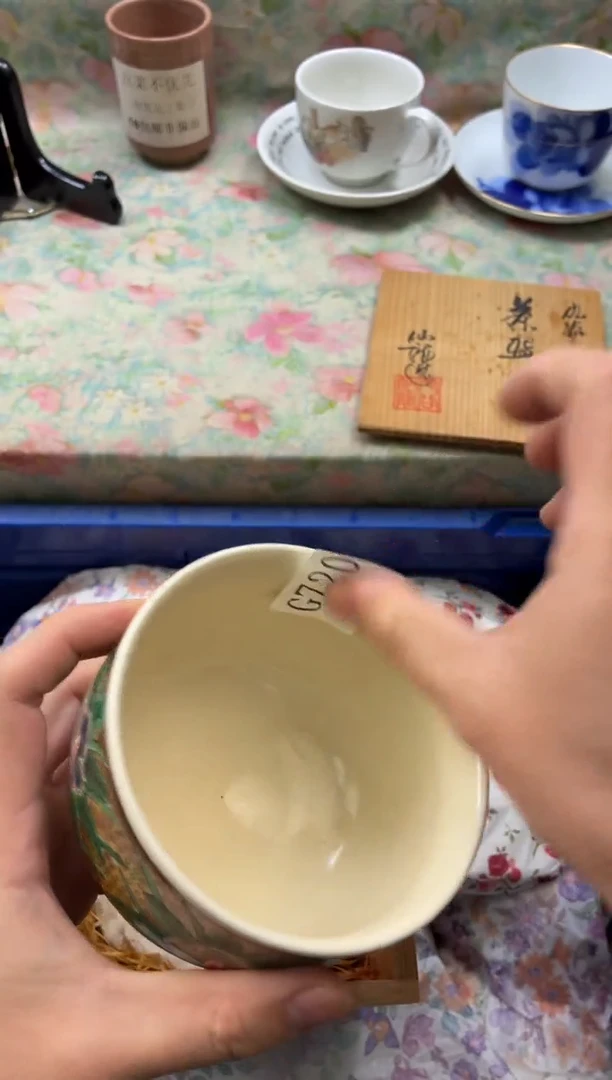 瓷片番**蛋       C720*