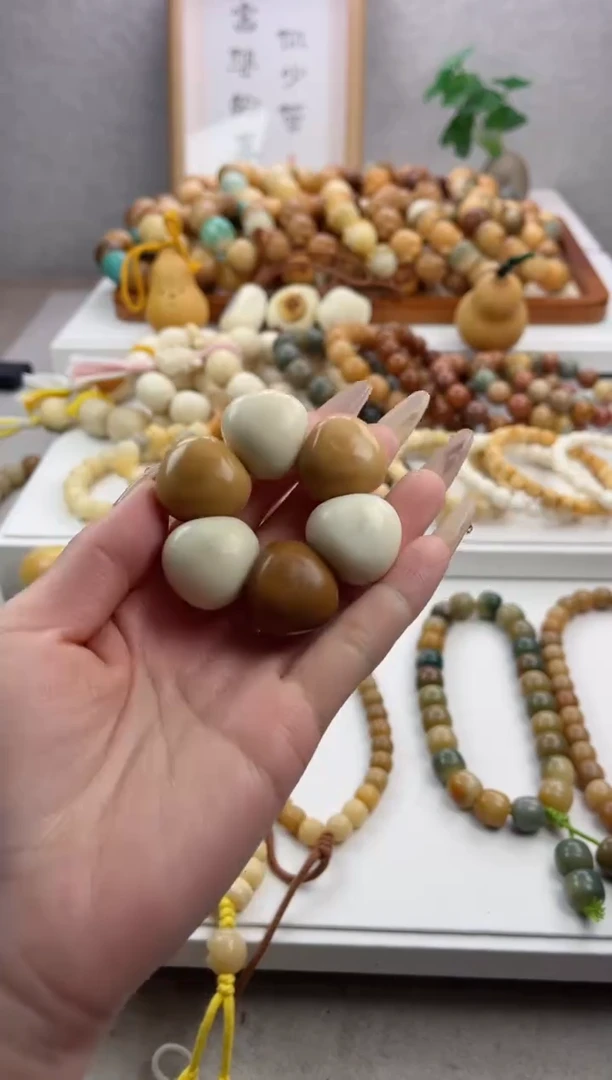 【闪购商品】菩提根/象牙果手串象牙果多宝蒜瓣肠22*23mm手捻